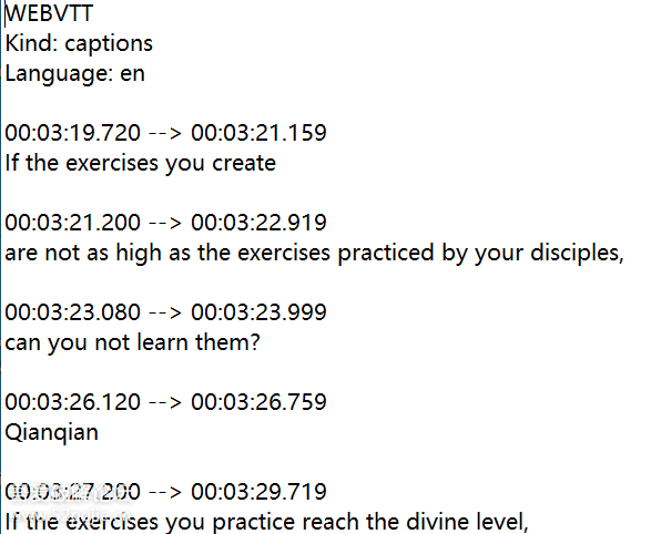WebVTT字幕转SRT工具