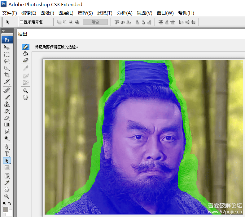 Question图形化文本编辑