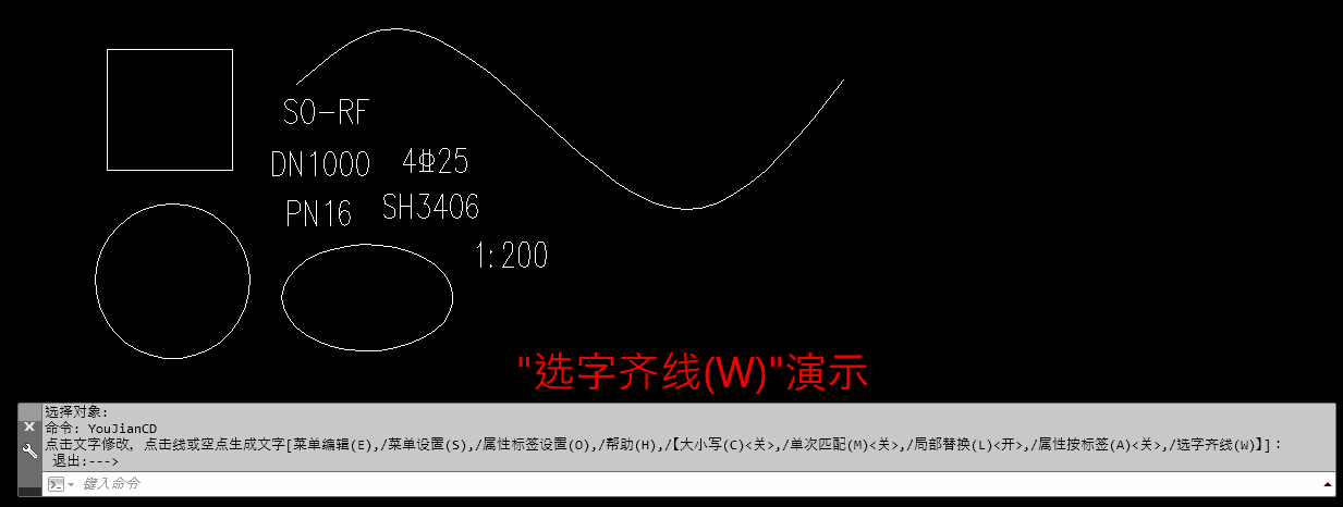 AUTOCAD里【模拟右键菜单】,列数可调、文字正则匹配、文字对齐线等功能,更新V1.32