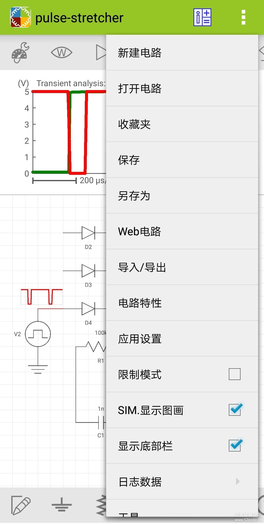 Electric Circuit Studio_v3.9_电子电路模拟器汉化
