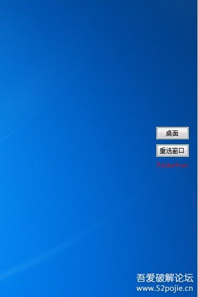 无鼠标 Word PPT 翻页工具 - 宋马