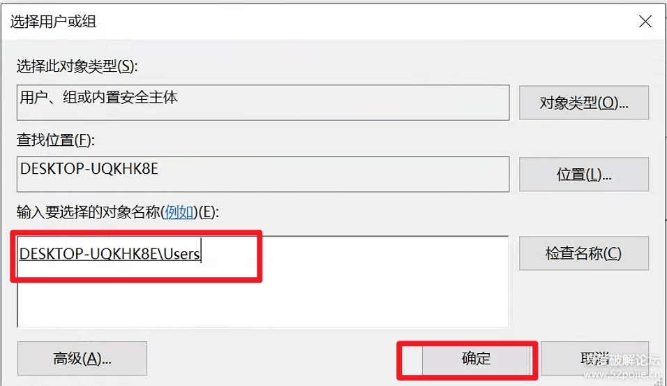 【开源】windows替换系统自带的记事本为notepa其它编辑器
