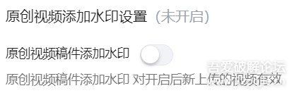 【开源】 【Down哔哩】 简单易用的bilibili视频批量下载工具