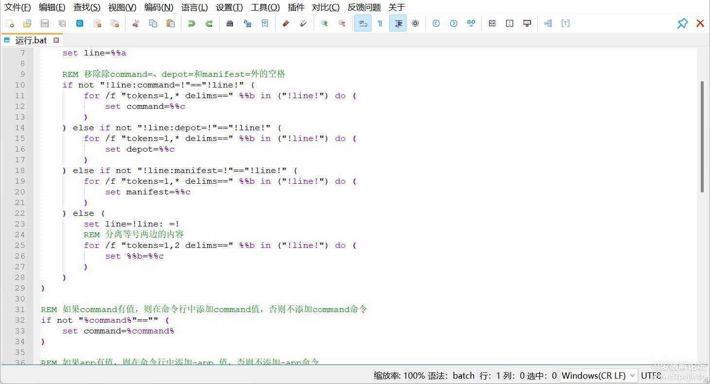 【傻瓜化Steam正版资源下载器】DepotDownloader