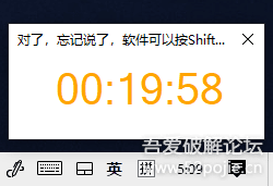 DocearReminder基于Docear思维导图的任务管理软件【22.3.4日更新】