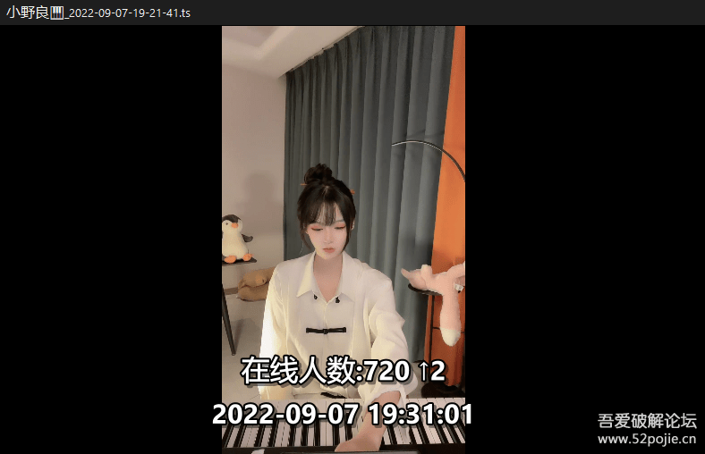 旧贴重发 【Python命令行版】抖音直播录制工具