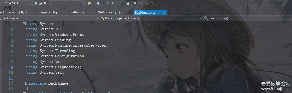 【更新至1.3】PC端全局背景图设置工具-最终版