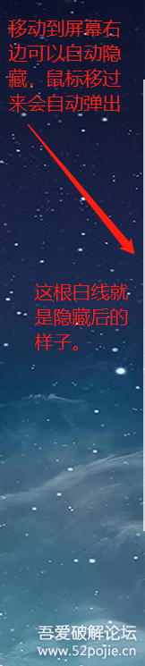 【更新】工作小助手2代：简简单单2个功能，需要的拿走。