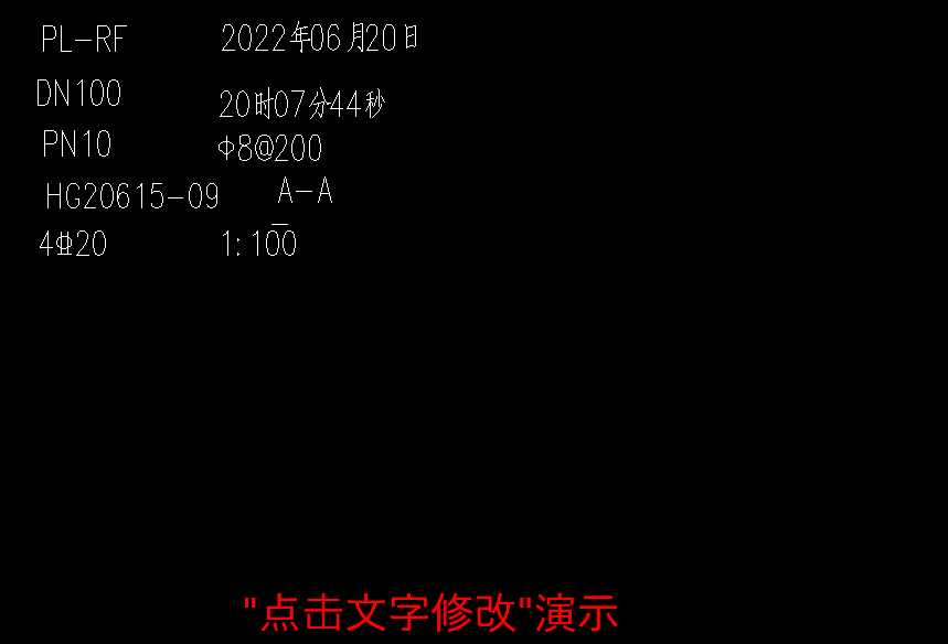 AUTOCAD里【模拟右键菜单】,列数可调、文字正则匹配、文字对齐线等功能,更新V1.32