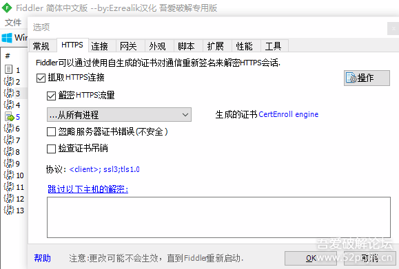 钉钉考试答案提取及快速检索工具 - 宋马