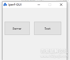 iperf网络测试工具,增加GUI界面(易语言含源码) - 宋马