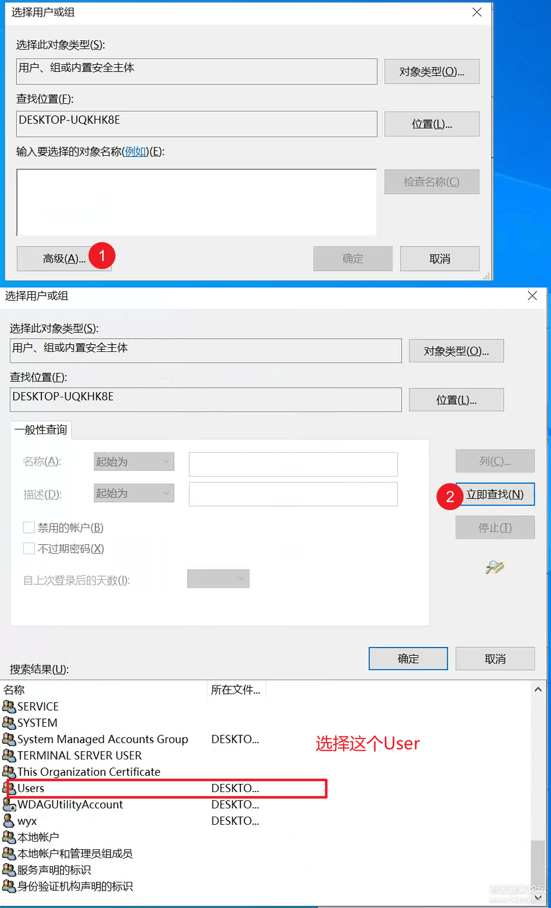【开源】windows替换系统自带的记事本为notepa其它编辑器