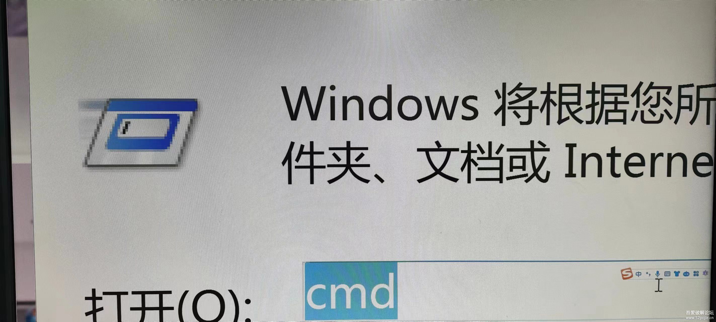 赛博灯泡一键关闭软件