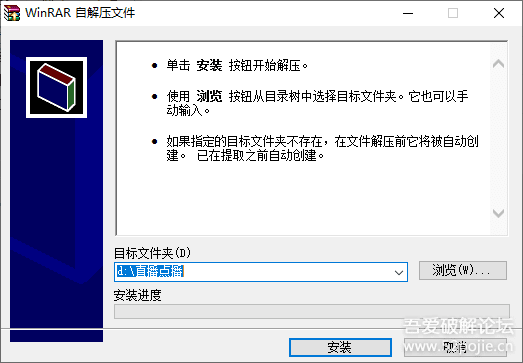 rtmp直播点播FTP辅助工具