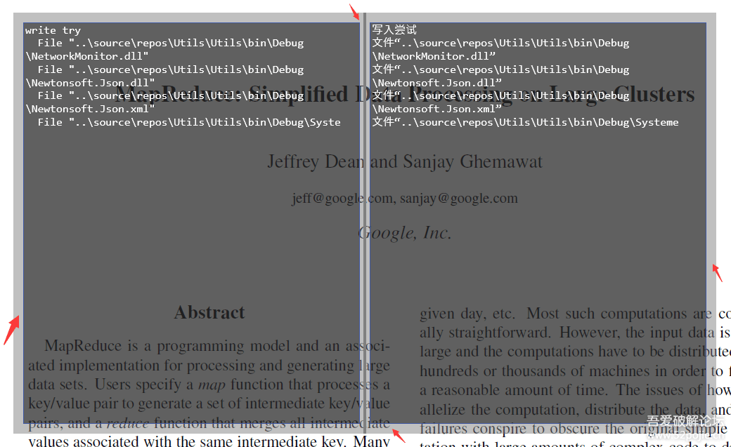 网速监听兼论文翻译插件