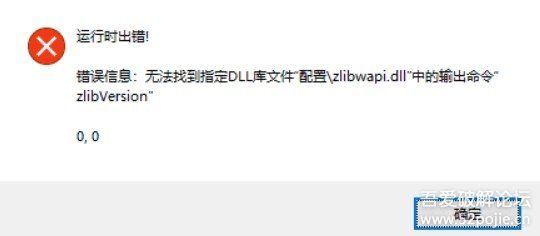 【开源】 【Down哔哩】 简单易用的bilibili视频批量下载工具