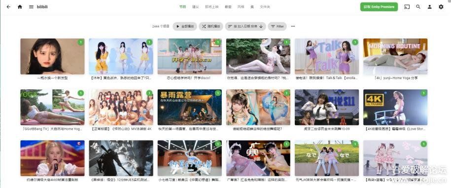 【开源】 【Down哔哩】 简单易用的bilibili视频批量下载工具