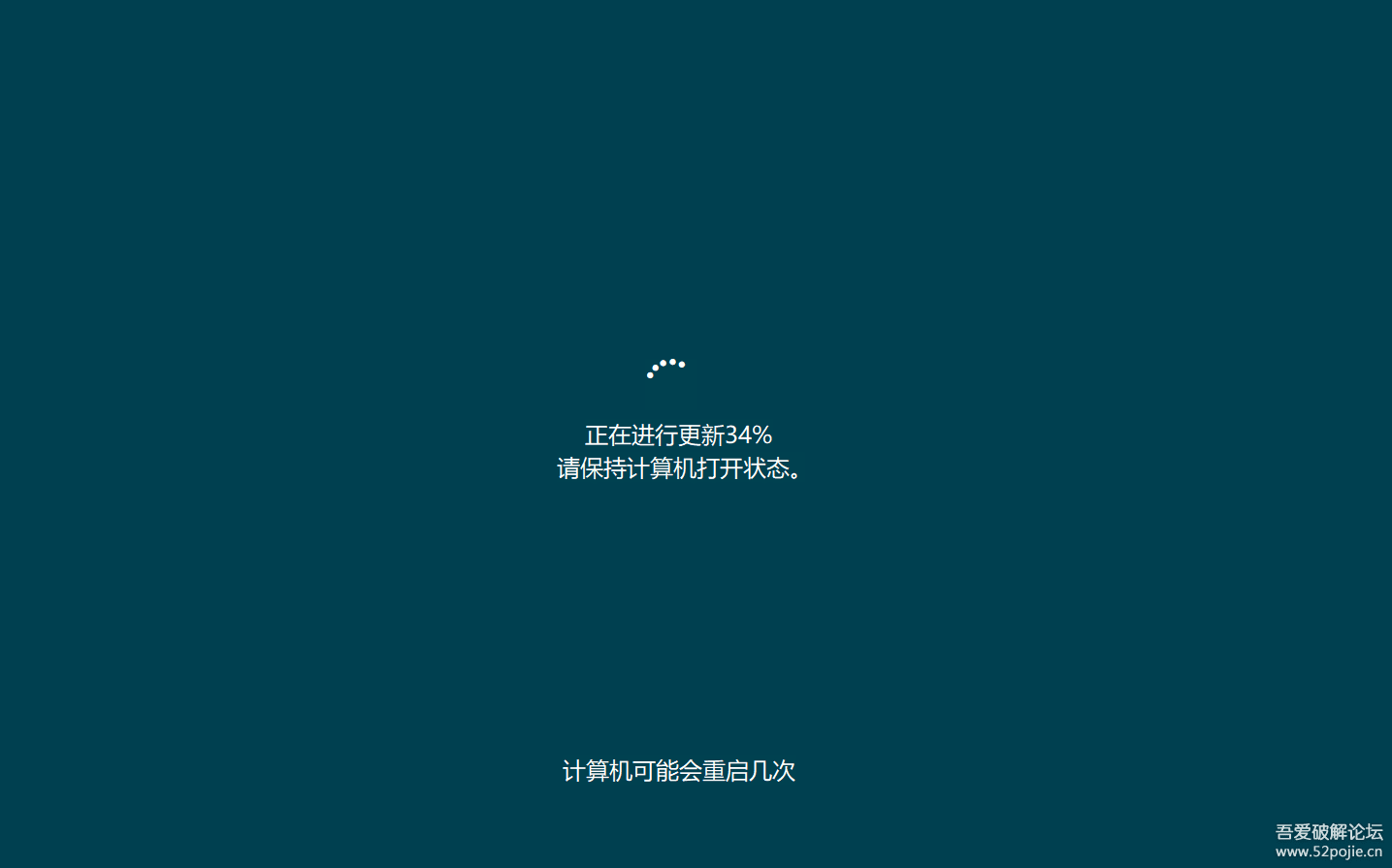 摸鱼神器2.0  双风格版 【已修复报错】 - 宋马