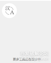 （9月14日更新）Sundy氢笔记：一款超级轻量化的本地笔记软件