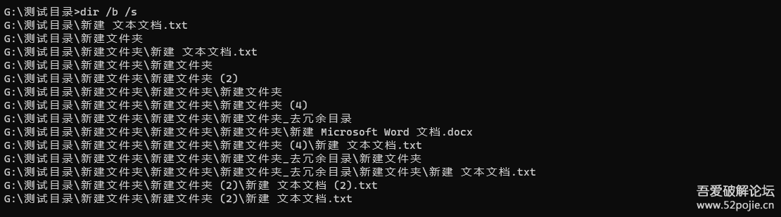windows 冗余文件和空文件清理软件