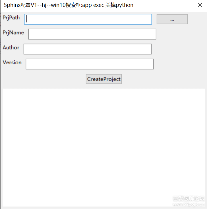 Sphinx+markdown 一键生成