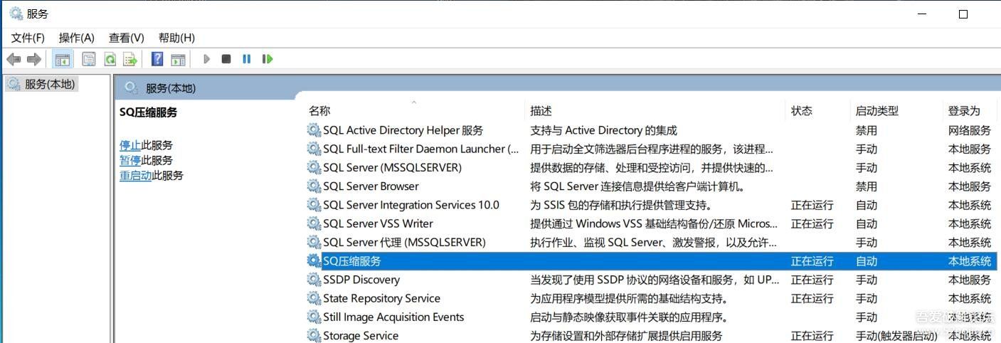 帅乾自动压缩工具v1.0【SQ原创】