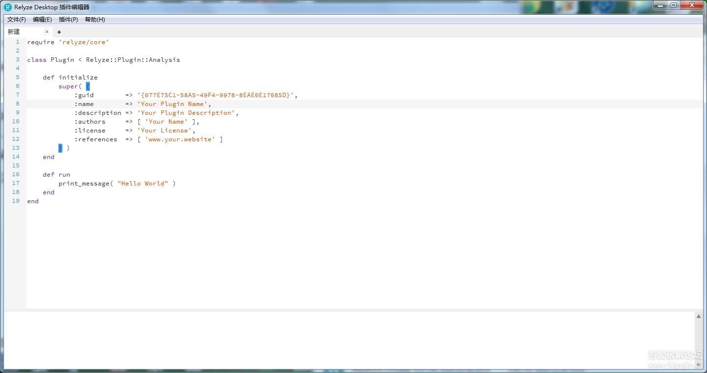 Relyze Desktop 3.2 X64原创汉化