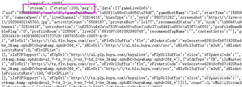 虎牙直播地址提取----生成PotPlayer列表----PotPlayer打开链接卡顿处理