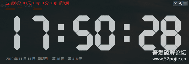 【2020-01-06】 超大时钟v1.34更新