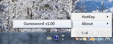 简单小巧系统音量热键控制器 Volume