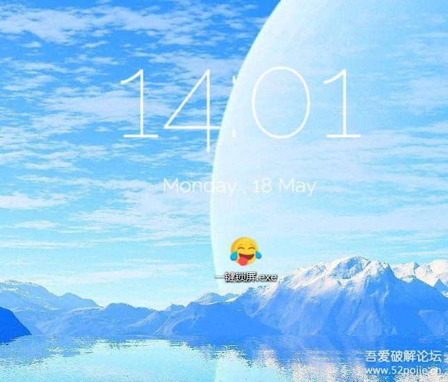 【更新】自己制作的一款简单的锁屏软件