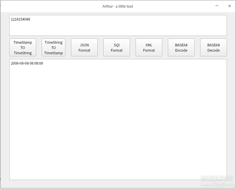 简易开发辅助小工具 - 宋马