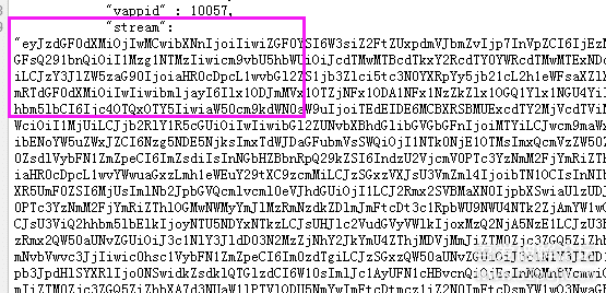 虎牙直播地址提取----生成PotPlayer列表----PotPlayer打开链接卡顿处理