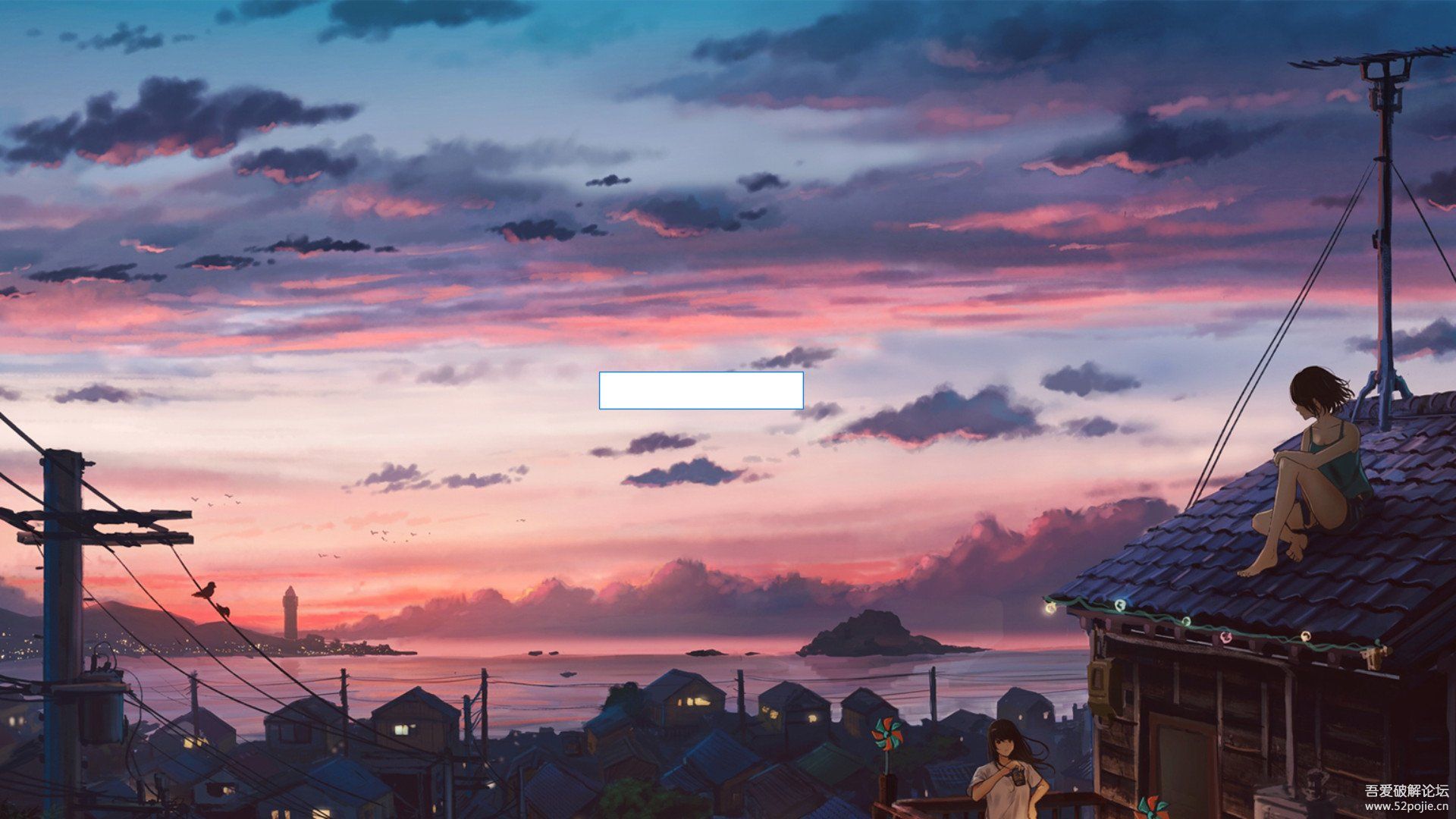 【更新】自己制作的一款简单的锁屏软件