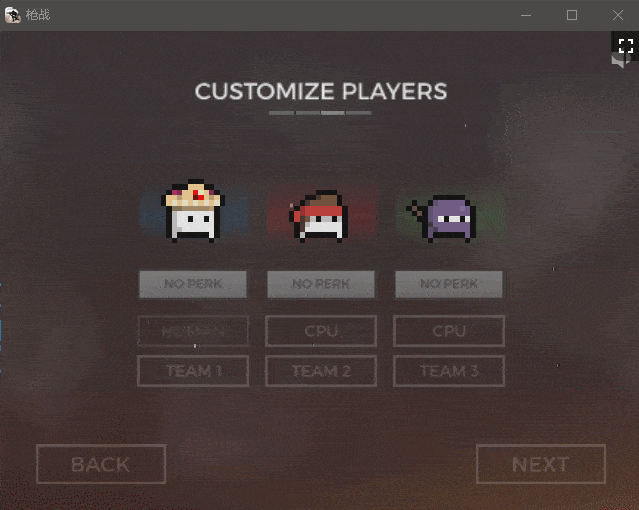 【游戏】ARENAv1.4.1