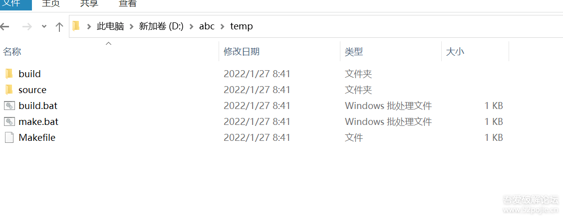 Sphinx+markdown 一键生成