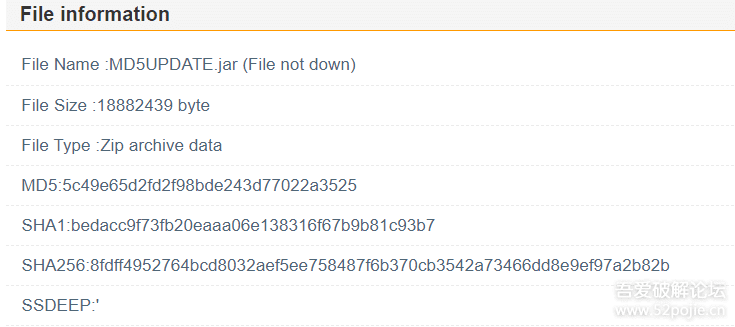 MD5修改工具网页版