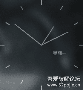 [更新！粉嫩款！]我用VB6做了一个有点帅的时钟