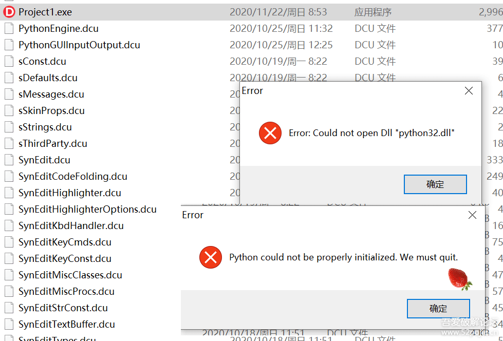Python代码生成器1.0内测版