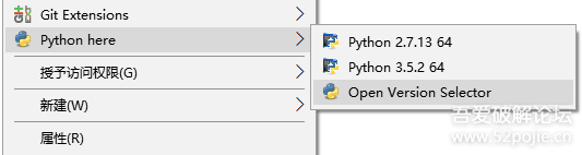 Python版本选择器/切换器