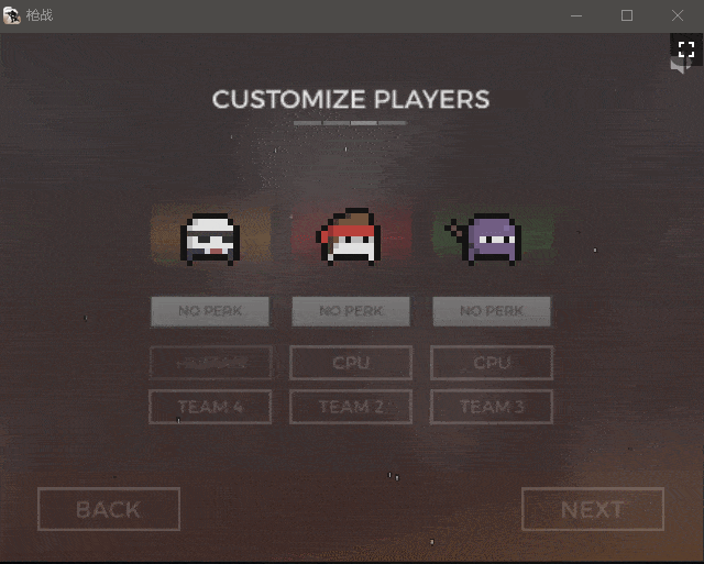 【游戏】ARENAv1.4.1