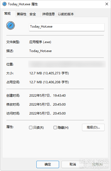 【22/5/10 重构版】各平台今日热搜热文获取，让你一眼知天下！