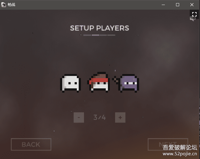 【游戏】ARENAv1.4.1