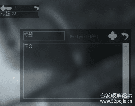 [更新！粉嫩款！]我用VB6做了一个有点帅的时钟