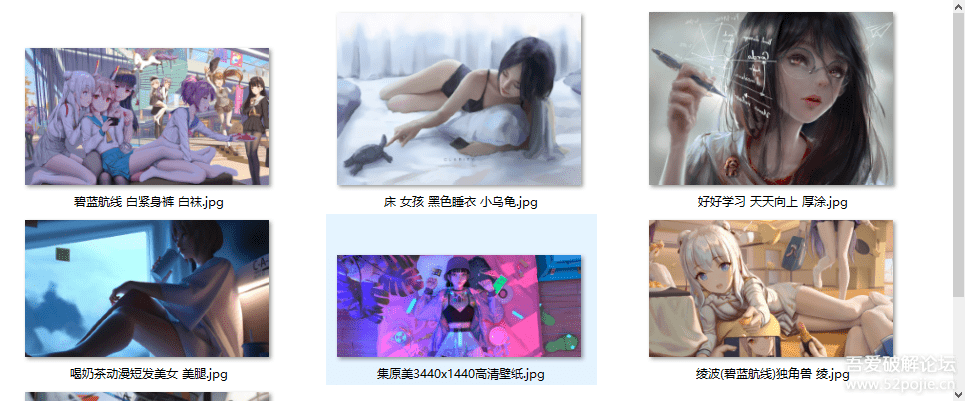 【4k壁纸】批量爬取工具，全是超清4k壁纸！