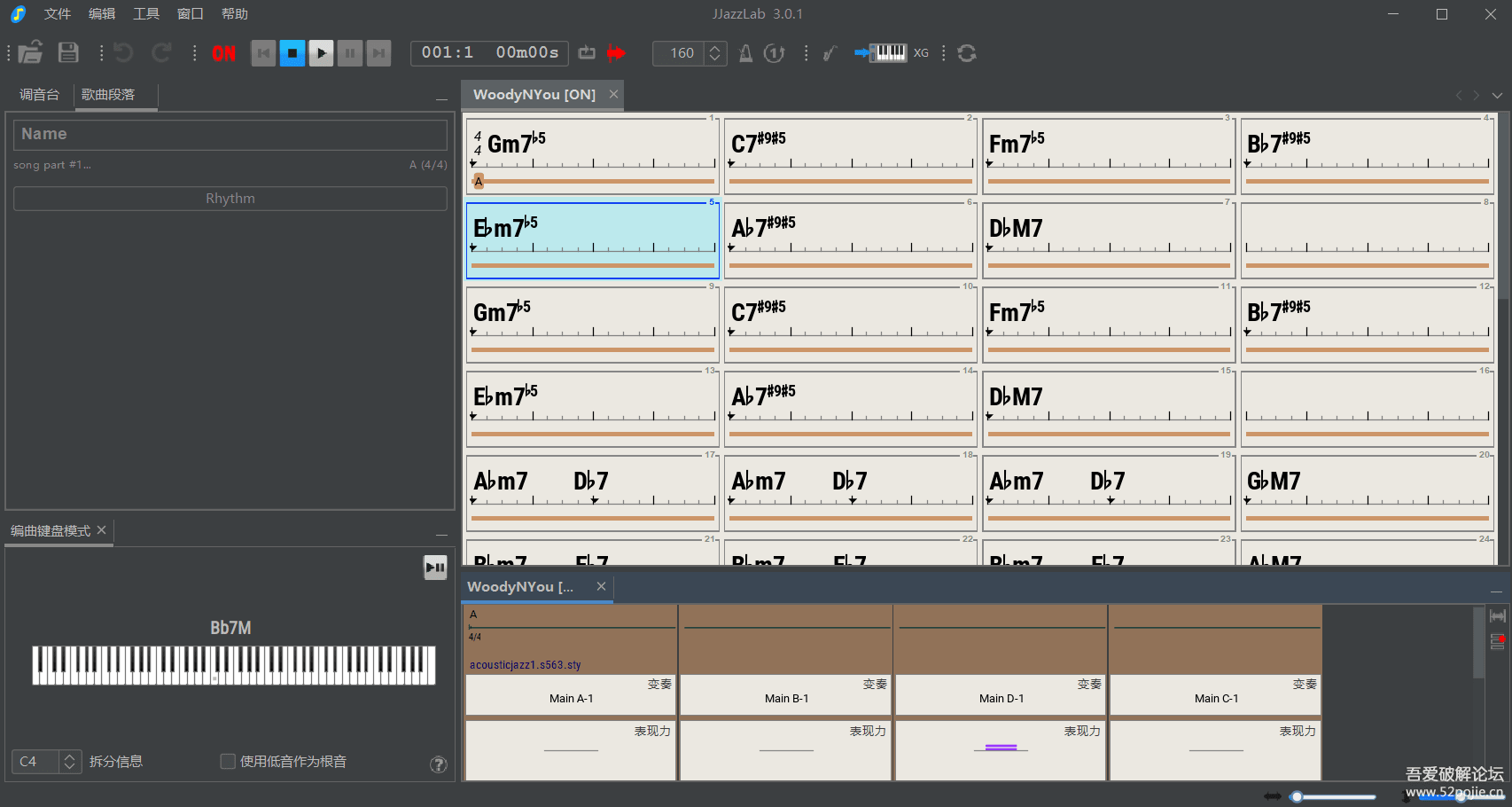 【自动伴奏】JJazzLab3.0.1版本【2022.1.3更新】 - 宋马