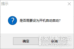 也发一个自己写的加密通信软件 - 宋马