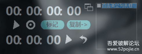 [更新！粉嫩款！]我用VB6做了一个有点帅的时钟