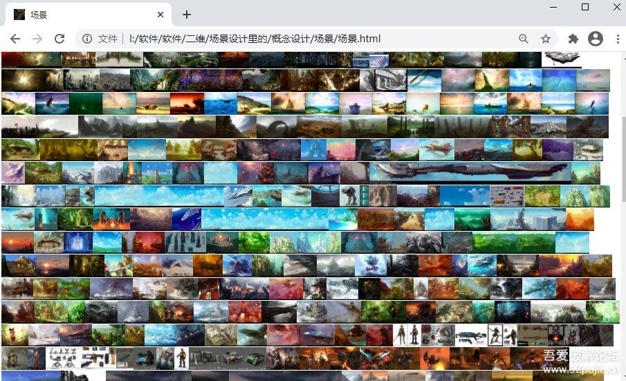 【Python】本地GIF图生成网页预览