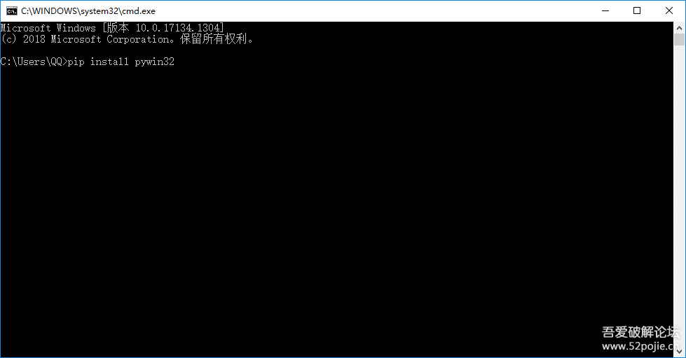 Python之电脑好帮手—自动定时关机